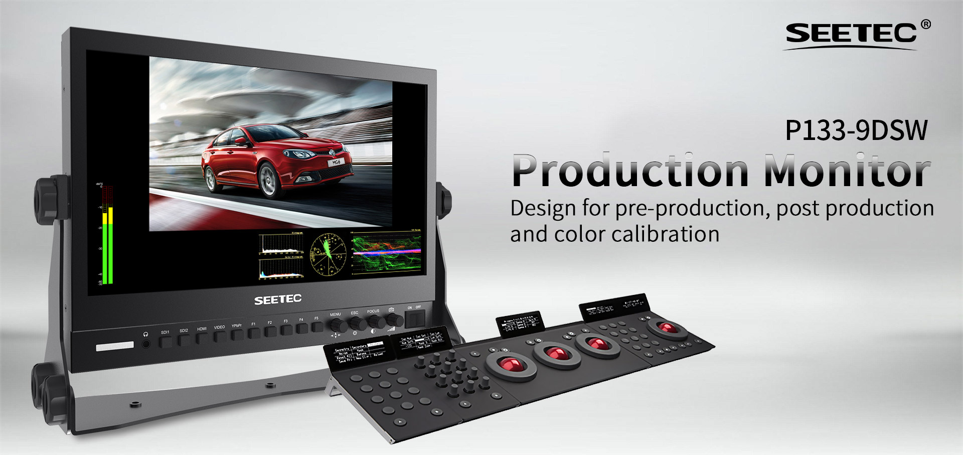 seetec 133 full hd production monitor 133-9DSW